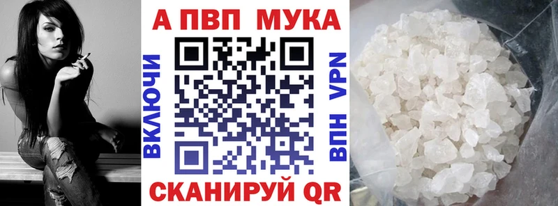Марихуана Зуевка