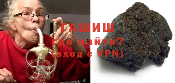 стаф Михайловка