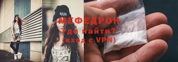 стаф Михайловка