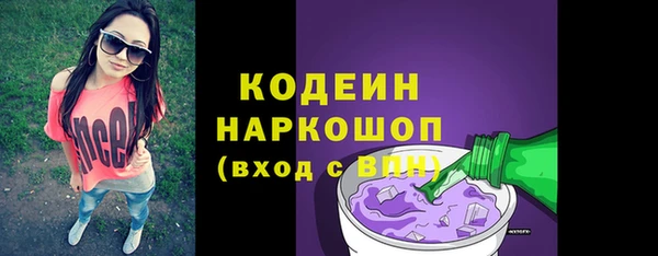 бошки Михайлов