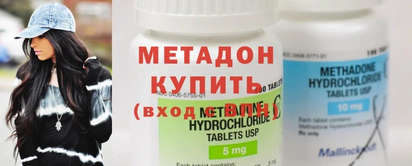 бошки Михайлов