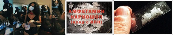 гашишное масло Михайловск