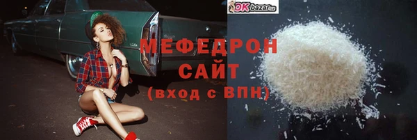 гашишное масло Михайловск