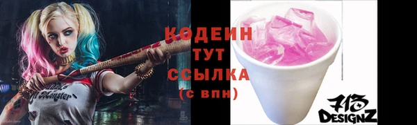 бошки Михайлов