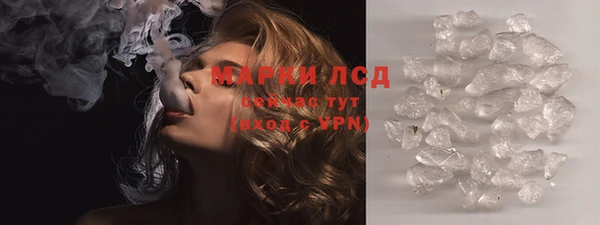 стаф Михайловка