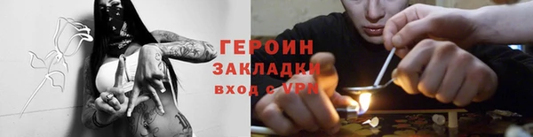 бошки Михайлов