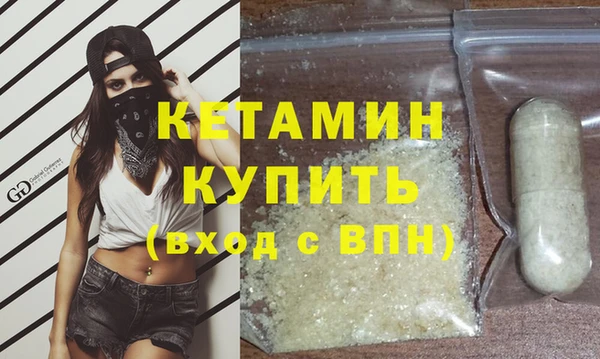 стаф Михайловка