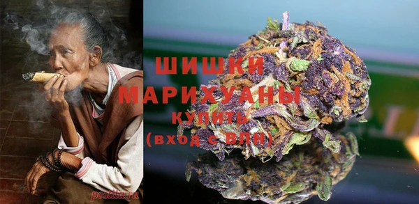 гашишное масло Михайловск