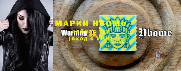 бошки Михайлов