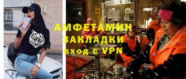 бошки Михайлов