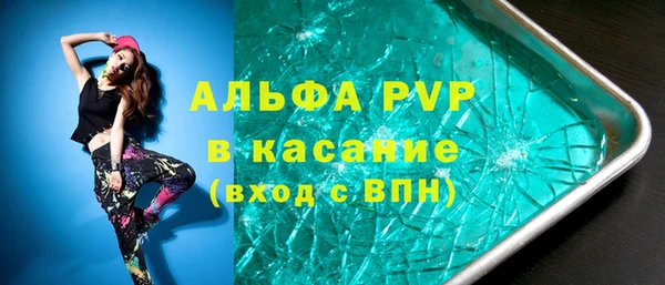 бошки Михайлов