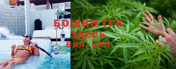 гашишное масло Михайловск