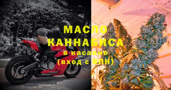 бошки Михайлов