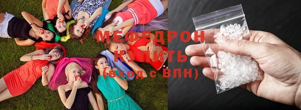 бошки Михайлов