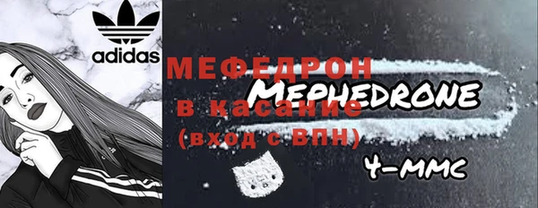 бошки Михайлов