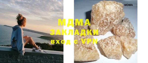 стаф Михайловка