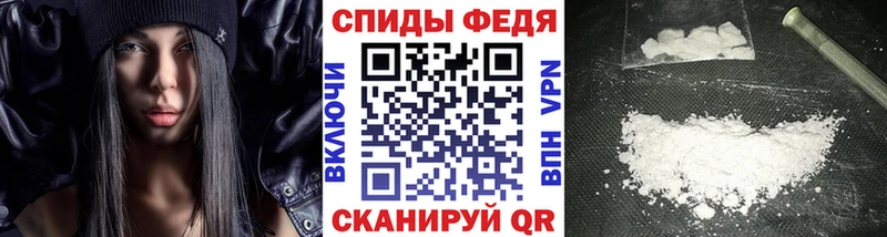 mega зеркало  наркошоп  Зуевка  МЕТАМФЕТАМИН витя 