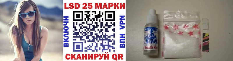 Марки N-bome 1,8мг  mega маркетплейс  Зуевка  как найти наркотики 